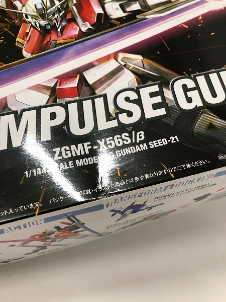 【中古】【未組立】【セット】HGCE 1/144 フォースインパルスガンダム／HGCE 1/144 ブラストインパルスガンダム／HG ソードインパルスガンダム ３点＜プラモデル＞（代引き不可）6605