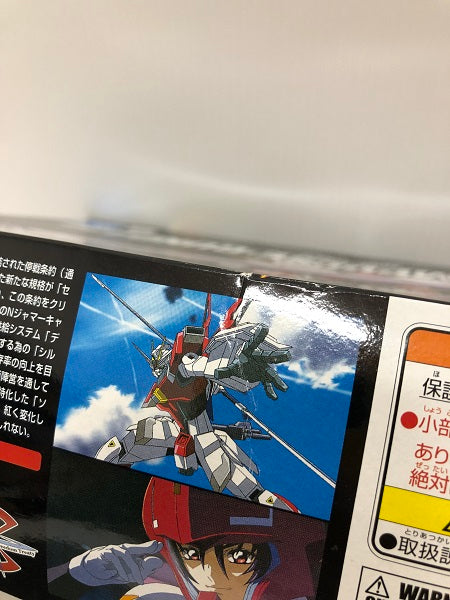 【中古】【未組立】【セット】HGCE 1/144 フォースインパルスガンダム／HGCE 1/144 ブラストインパルスガンダム／HG ソードインパルスガンダム ３点＜プラモデル＞（代引き不可）6605