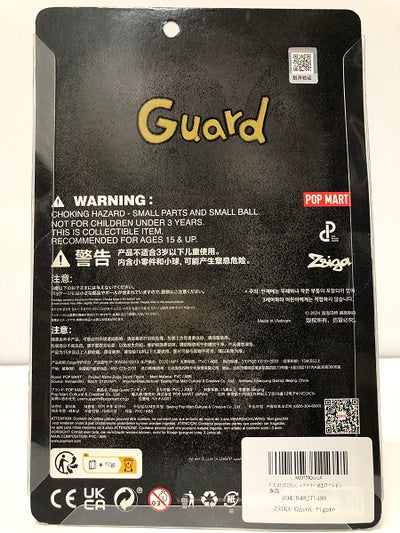 中古】【未開封】【セット】popmart ZSIGA Guard ／ZSIGA Fussy