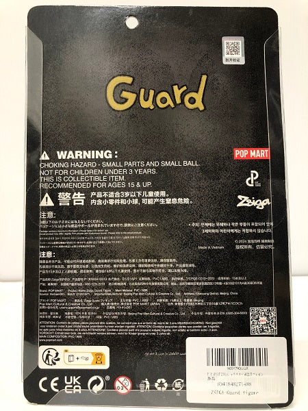 【中古】【未開封】【セット】popmart ZSIGA Guard ／ZSIGA Fussy CAT＜フィギュア＞（代引き不可）6605