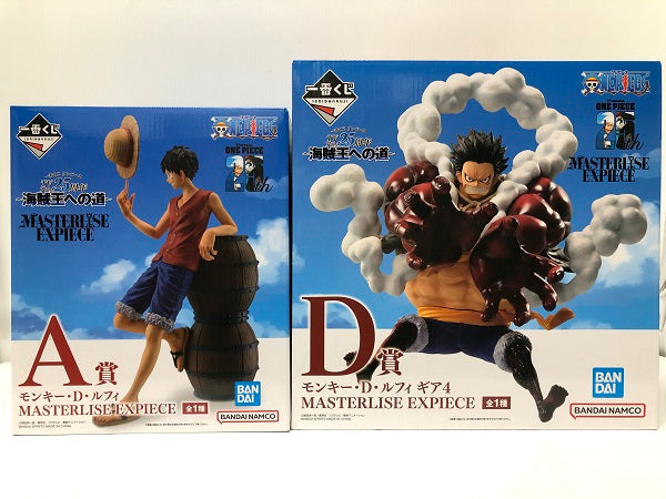 【中古】【未開封】【セット】一番くじ ワンピース TV25周年記念 〜海賊王への道〜MASTERLISE EXPIECE A賞 モンキー・D・ルフィ／D賞 モンキー・D・ルフィ ギア4 ＜フィギュア＞（代引き不可）6605