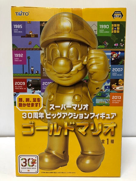 【中古】【未開封】ゴールドマリオ 「スーパーマリオ」 30周年 ビッグアクションフィギュア＜フィギュア＞（代引き不可）6605