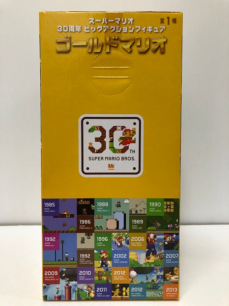 【中古】【未開封】ゴールドマリオ 「スーパーマリオ」 30周年 ビッグアクションフィギュア＜フィギュア＞（代引き不可）6605