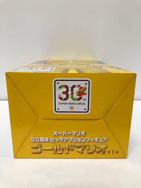 【中古】【未開封】ゴールドマリオ 「スーパーマリオ」 30周年 ビッグアクションフィギュア＜フィギュア＞（代引き不可）6605