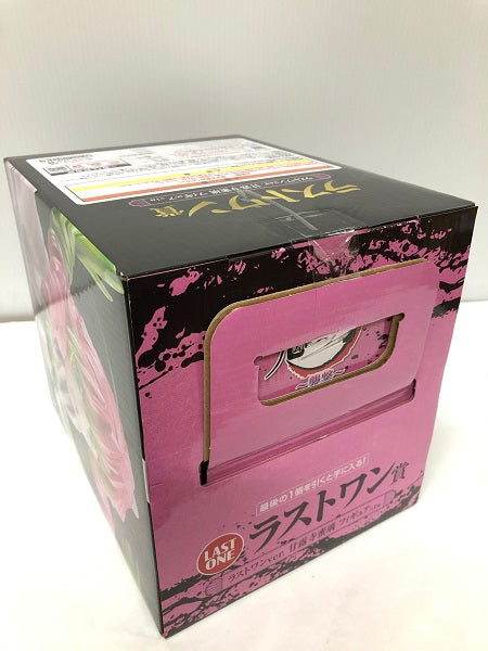 【中古】【未開封】甘露寺蜜璃 ラストワンver. 「一番くじ 鬼滅の刃 〜襲撃〜」 ラストワン賞＜フィギュア＞（代引き不可）6605