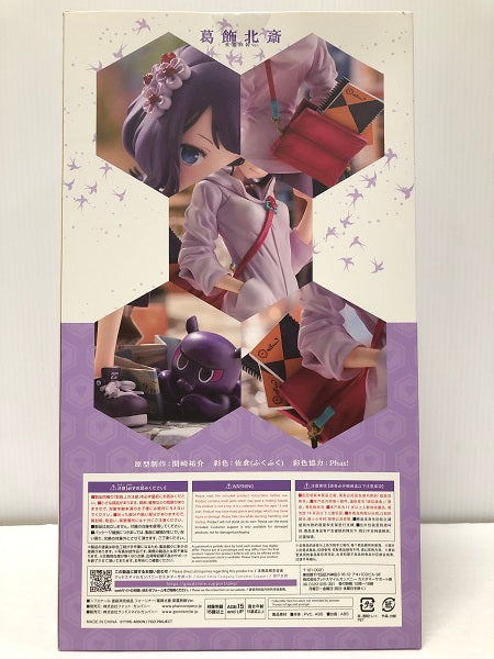 【中古】【未開封】フォーリナー/葛飾北斎 英霊旅装Ver. 「Fate/Grand Order」 1/7 ABS＆PVC製塗装済み完成品＜フィギュア＞（代引き不可）6605