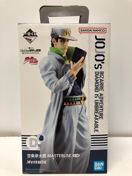 【中古】【未開封】空条承太郎 「一番くじ ジョジョの奇妙な冒険 DIAMOND IS UNBREAKABLE」 MASTERLISE D賞＜フィギュア＞（代引き不可）6605