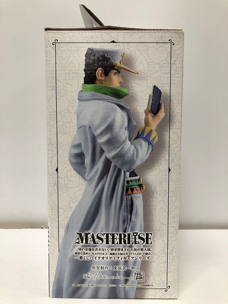 【中古】【未開封】空条承太郎 「一番くじ ジョジョの奇妙な冒険 DIAMOND IS UNBREAKABLE」 MASTERLISE D賞＜フィギュア＞（代引き不可）6605