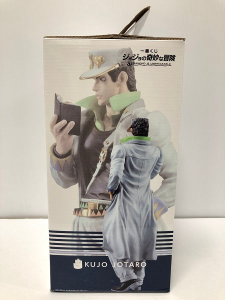 【中古】【未開封】空条承太郎 「一番くじ ジョジョの奇妙な冒険 DIAMOND IS UNBREAKABLE」 MASTERLISE D賞＜フィギュア＞（代引き不可）6605