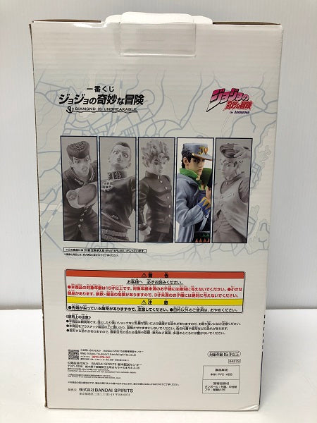 【中古】【未開封】空条承太郎 「一番くじ ジョジョの奇妙な冒険 DIAMOND IS UNBREAKABLE」 MASTERLISE D賞＜フィギュア＞（代引き不可）6605