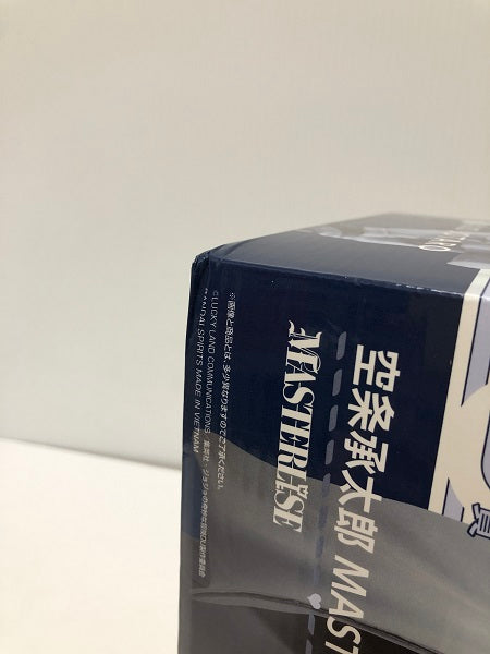 【中古】【未開封】空条承太郎 「一番くじ ジョジョの奇妙な冒険 DIAMOND IS UNBREAKABLE」 MASTERLISE D賞＜フィギュア＞（代引き不可）6605