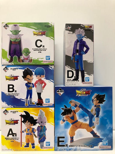 【中古】 【未開封】5点セット】「一番くじ ドラゴンボールDAIMA」A賞 B賞 C賞 D賞 E賞 MASTERLISE PLUS＜...