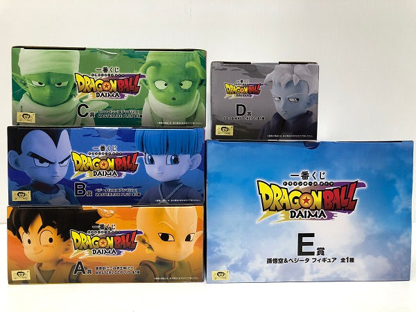 【中古】 【未開封】5点セット】「一番くじ ドラゴンボールDAIMA」A賞 B賞 C賞 D賞 E賞  MASTERLISE PLUS＜C18フィギュア＞（代引き不可）6605