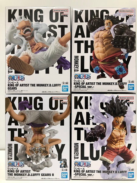 【中古】【未開封】【4点セット】モンキー・D・ルフィ  SPECIAL ver.(GEAR4)２種＆ルフィ GEAR5,GEAR5 ll 計「KING OF ARTIST」＜フィギュア＞（代引き不可）6605