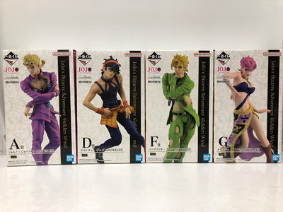 【中古】【未開封】【4点セット】「一番くじ ジョジョの奇妙な冒険 GOLDEN WIND」 MASTERLISE　A賞/D賞 /F賞/...