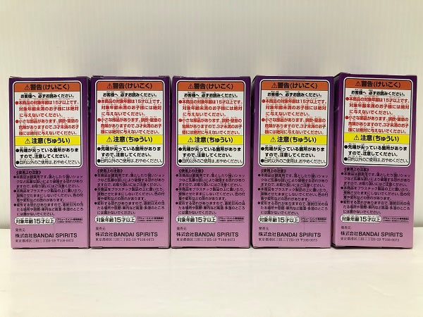 【中古】【未開封】【全5種セット】ワンピース ワールドコレクタブルフィギュア-ギア5 SPECIAL-＜フィギュア＞（代引き不可）6605