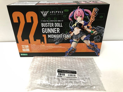 【中古】【未組立・特典付】BUSTER DOLL ガンナー MIDNIGHT FANG コトブキヤショップ限定特典「アナザーカラースー...