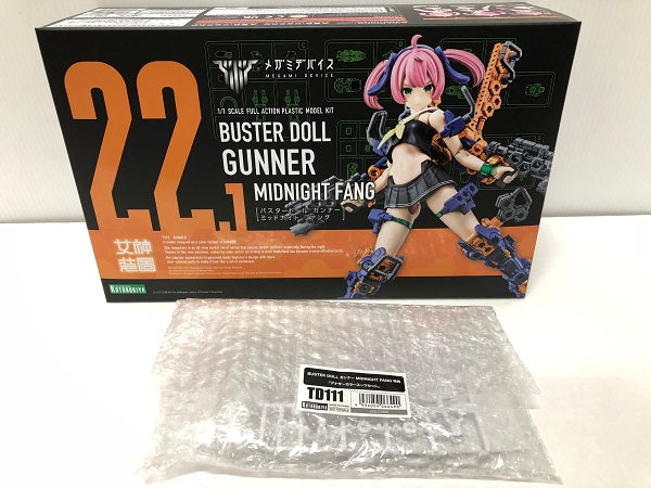 【中古】【未組立・特典付】BUSTER DOLL ガンナー MIDNIGHT FANG コトブキヤショップ限定特典「アナザーカラースーツセット」付＜プラモデル＞（代引き不可）6605