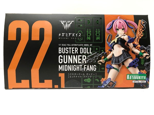 【中古】【未組立・特典付】BUSTER DOLL ガンナー MIDNIGHT FANG コトブキヤショップ限定特典「アナザーカラースーツセット」付＜プラモデル＞（代引き不可）6605