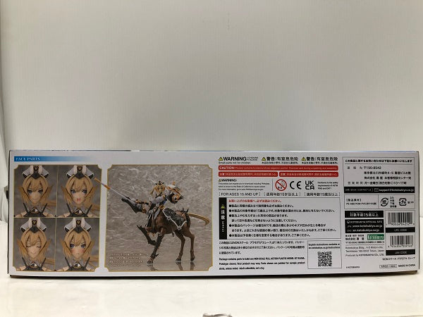 【中古】【未組立】エレーナ「アルカナディア」[AR005]＜プラモデル＞（代引き不可）6605