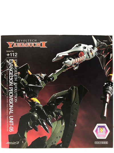 【中古】【開封品】リボルテックヤマグチ No.112 Evangelion Evolution エヴァンゲリオン仮設五号機 「ヱヴァン...