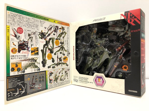 【中古】【開封品】リボルテックヤマグチ No.112 Evangelion Evolution エヴァンゲリオン仮設五号機 「ヱヴァンゲリヲン新劇場版：破」＜フィギュア＞（代引き不可）6605