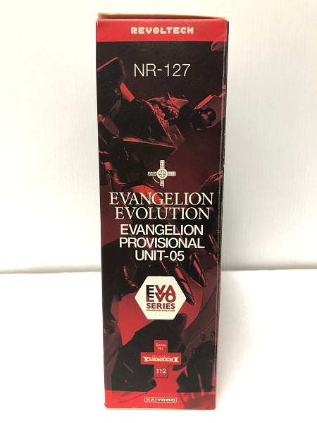 【中古】【開封品】リボルテックヤマグチ No.112 Evangelion Evolution エヴァンゲリオン仮設五号機 「ヱヴァンゲリヲン新劇場版：破」＜フィギュア＞（代引き不可）6605