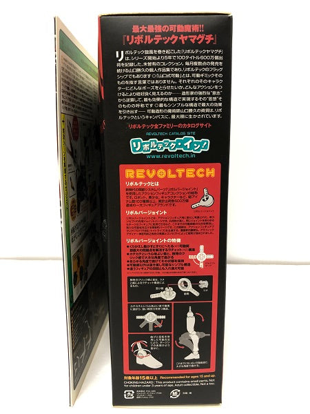 【中古】【開封品】リボルテックヤマグチ No.112 Evangelion Evolution エヴァンゲリオン仮設五号機 「ヱヴァンゲリヲン新劇場版：破」＜フィギュア＞（代引き不可）6605