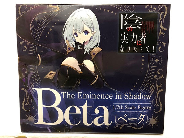 【中古】【未開封】原作版 ベータ「陰の実力者になりたくて！」 Kdcolle＜フィギュア＞（代引き不可）6605