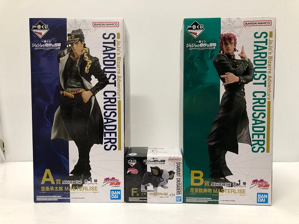 【中古】【未開封】【セット】A賞 空条承太郎／B賞 花京院典明／F賞 イギー 「一番くじ ジョジョの奇妙な冒険 STARDUST CRUSADERS」 MASTERLISE＜フィギュア＞（代引き不可）6605