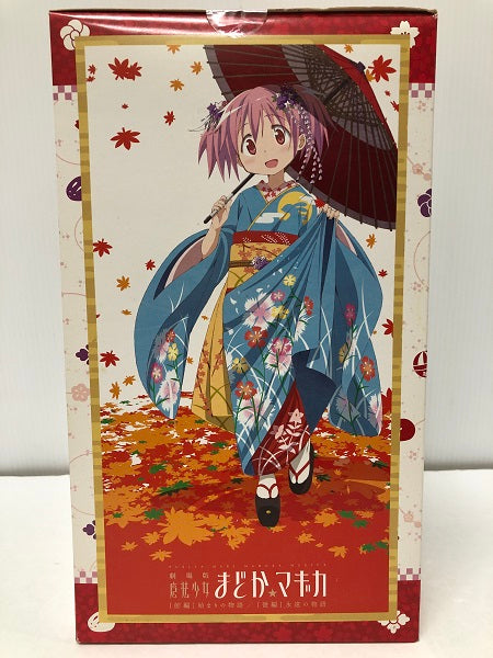 【中古】【未開封】鹿目まどか 舞妓Ver. 「劇場版 魔法少女まどか☆マギカ」 1/8 PVC製塗装済み完成品 京都国際マンガ・アニメフェア2013＆ANIPLEX+限定＜フィギュア＞（代引き不可）6605