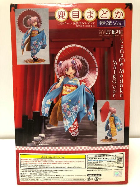 【中古】【未開封】鹿目まどか 舞妓Ver. 「劇場版 魔法少女まどか☆マギカ」 1/8 PVC製塗装済み完成品 京都国際マンガ・アニメフェア2013＆ANIPLEX+限定＜フィギュア＞（代引き不可）6605