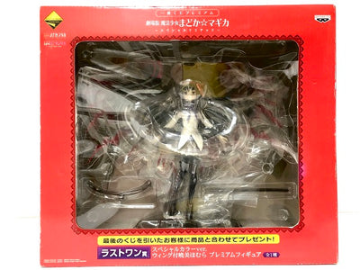 【中古】【未開封】ウィング付暁美ほむら スペシャルカラーver. 「一番くじプレミアム 劇場版 魔法少女まどか☆マギカ 〜スペシャルリ...