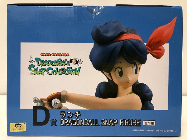 【中古】【未開封】ランチ 「一番くじ ドラゴンボール DRAGONBALL SNAP COLLECTION」 D賞 DRAGONBALL SNAP FIGURE＜フィギュア＞（代引き不可）6605