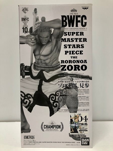 【中古】【開封品】ロロノア・ゾロ(D/二次元彩色) 「アミューズメント一番くじ ワンピース BWFC 造形王頂上決戦3 SUPER MASTER STARS PIECE THE RORONOA ZORO」 TWO DIMENSIONS賞 フィギュア＜フィギュア＞（代引き不可）6605