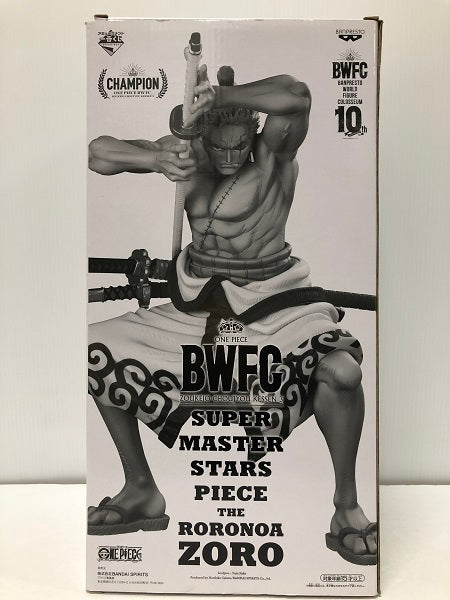 【中古】【開封品】ロロノア・ゾロ(D/二次元彩色) 「アミューズメント一番くじ ワンピース BWFC 造形王頂上決戦3 SUPER MASTER STARS PIECE THE RORONOA ZORO」 TWO DIMENSIONS賞 フィギュア＜フィギュア＞（代引き不可）6605