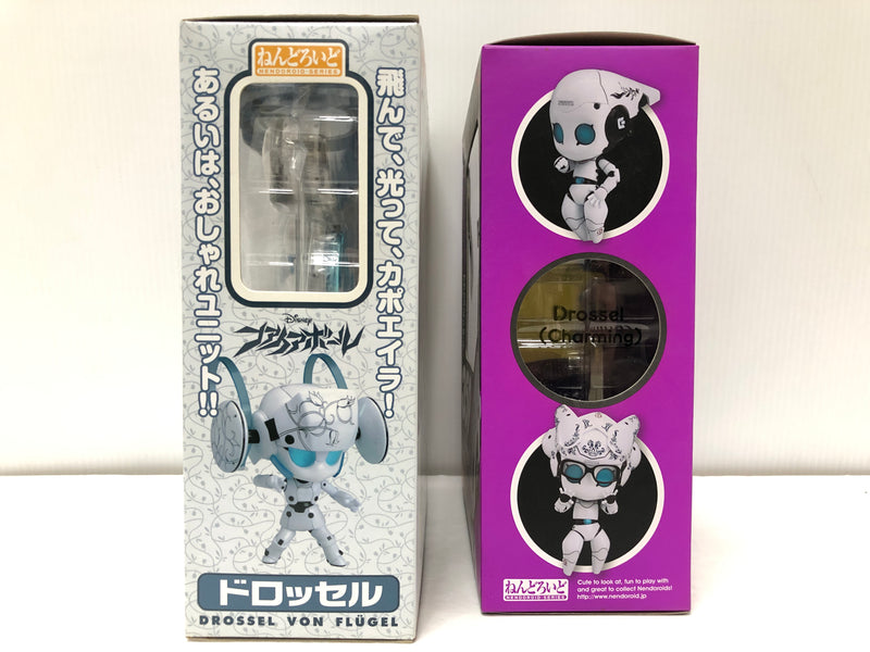 【中古】【未開封】【セット】ねんどろいど ドロッセル(チャーミング)／ねんどろいど ドロッセル「ファイアボール」＜フィギュア＞（代引き不可）6605