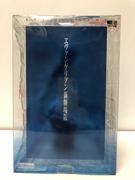 【中古】【未開封】綾波レイ プラグスーツver. 「ヱヴァンゲリヲン新劇場版」 1/6 PVC塗装済み完成品＜フィギュア＞（代引き不可）6605