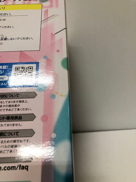 【中古】【未開封】【セット】 初音ミク 「初音ミク-Project DIVA-X HD」 初音ミク 「初音ミク Project DIVA Arcade Future Tone」”ナチュラル”　2点＜フィギュア＞（代引き不可）6605