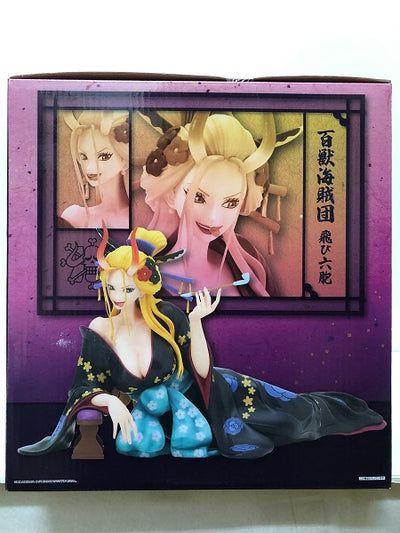 中古】【未開封】ブラックマリア 「一番くじ ワンピース 百獣