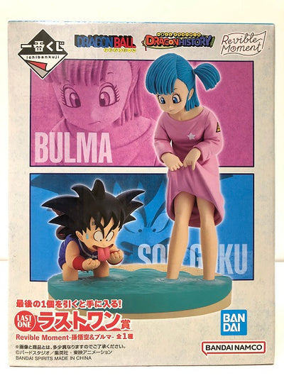 【中古】【未開封】Revible Moment-孫悟空＆ブルマ- 「一番くじ ドラゴンボール DRAGON HISTORY」 ラストワ...