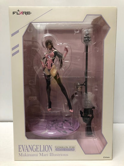 中古】【開封品】真希波・マリ・イラストリアス EVASTORE限定版