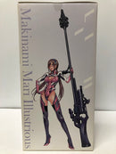 【中古】【開封品】真希波・マリ・イラストリアス EVASTORE限定版 「ヱヴァンゲリヲン新劇場版」 PVC製塗装済み完成品＜フィギュア＞（代引き不可）6605