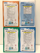 【中古】【未開封】【セット】「セガ ラッキーくじ 呪術廻戦 SPLASH×BATTLE Re：」A賞/B賞/D賞/ラストラッキー賞＜フィギュア＞（代引き不可）6605