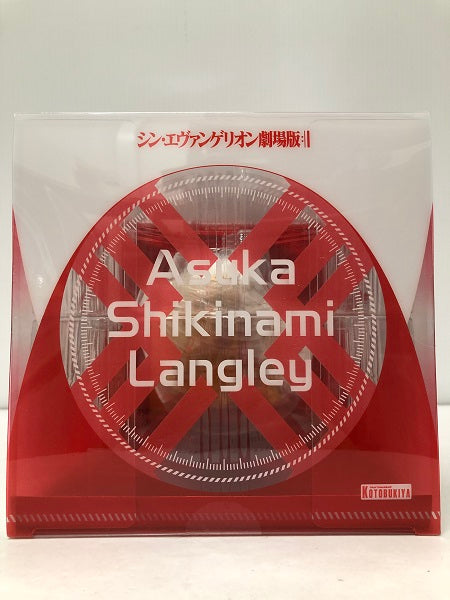 【中古】【未開封】式波・アスカ・ラングレー 〜深々度ダイブ用耐圧試作プラグスーツver〜 「シン・エヴァンゲリオン劇場版」＜フィギュア＞（代引き不可）6605