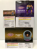 【中古】【未開封】【セット】「一番くじ ドラゴンボールVSオムニバスアルティメット」 A賞 E賞 F賞＜フィギュア＞（代引き不可）6605