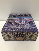 【中古】【開封品】超像可動 ジョジョの奇妙な冒険 第二部 戦闘潮流 40. ワムウ(荒木飛呂彦指定カラー)＜フィギュア＞（代引き不可）6605