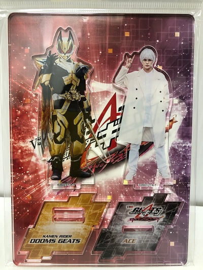 660520250203108_3_400x.jpg?v=