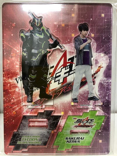 中古】【未開封】【セット】 「仮面ライダーギーツ ジャマト