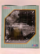 【中古】【未開封】三船栞子 「ラブライブ!虹ヶ咲学園スクールアイドル同好会」 1/7 塗装済み完成品＜フィギュア＞（代引き不可）6605